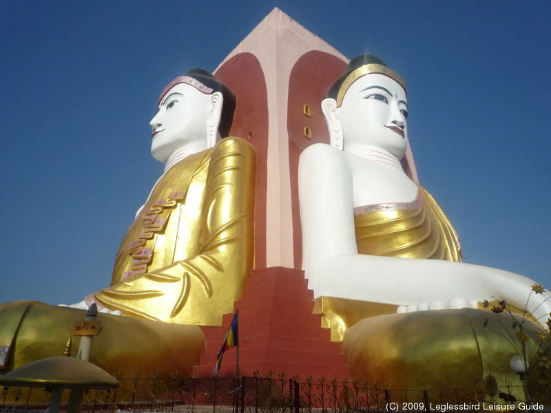 Kyaik Pun Pagoda04